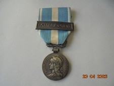 Médaille Coloniale ( module