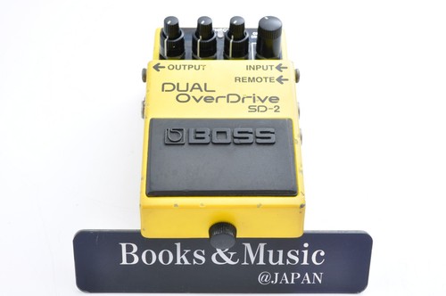 Boss dual over drive - boss,