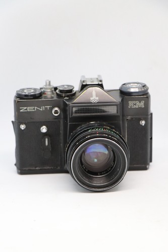 Appareil photo zenit - appareil,