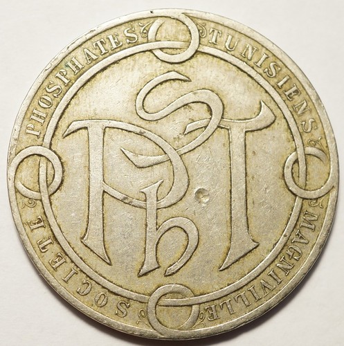 Tunisie magniville rare 50 - :,
