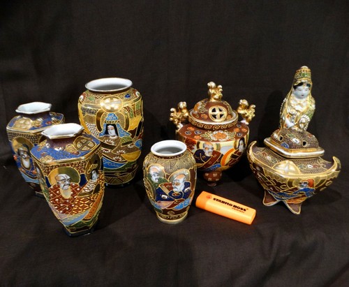 Satsuma ensemble 7 petites - satsuma.,