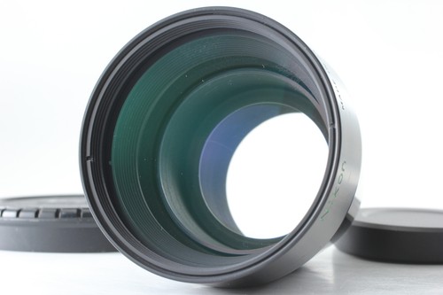 Near mint nikon - mint, arrière