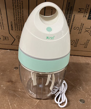 Equipement de cuisine - Melangeur électrique - Batteur à oeufs - 900ml