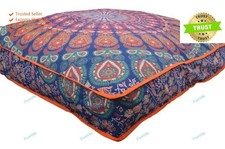 Coussin De Sol Mandala Indien