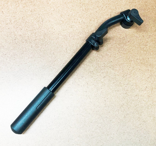 Variable length pan bar arm - variable,