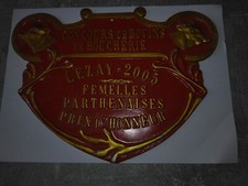 PLAQUE CONCOURS DE BOVINS DE BOUCHERIE LEZAY-2005