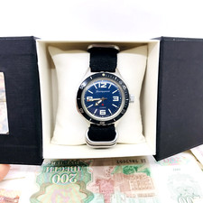 Komandirskiye Rare Vostok