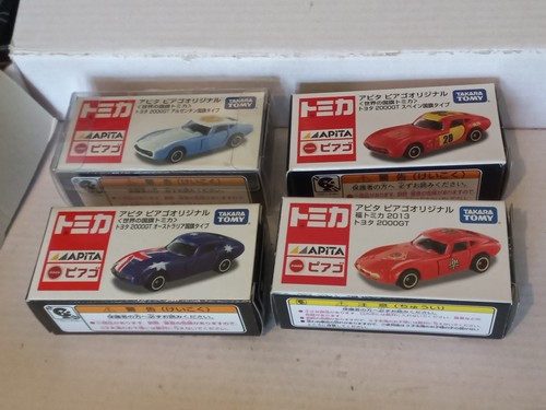 Tomica lot 4 - 1/64,