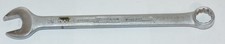Hazet 600 14mm Wrench VW Spare