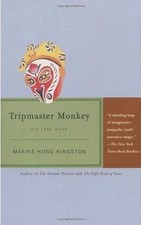 Tripmaster Monkey: His Fake