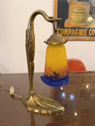 Ranc lampe table chevet - de,