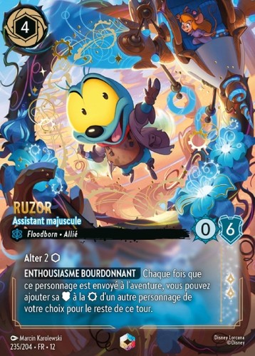 Lorcana ruzor assistant - -,