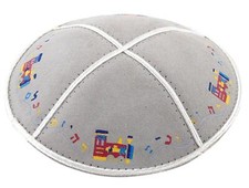 Kippa en cuir gris yarmoulke