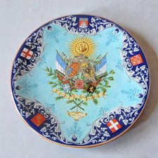 Blois. Emile Balon. Important