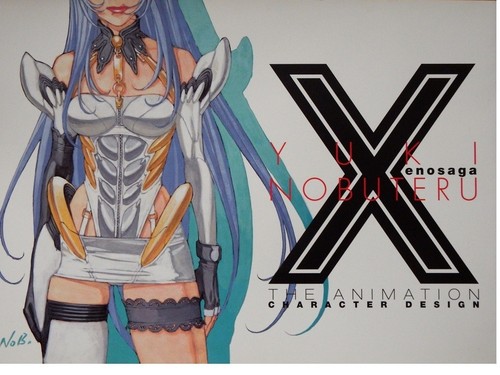 Xenosaga the animation - xenosaga,