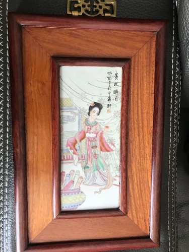 Tableau bois plaque porcelaine - plaque,