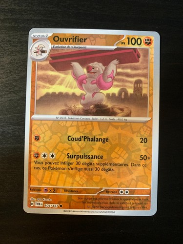 Carte pokémon reverse - carte,