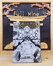 Manga - Gachiakuta - Tome 1 Collector