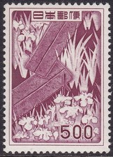 1955 JAPON, Yvert n°564, iris, fleurs, MNH**