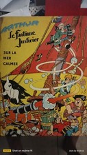 ARTHUR LE FANTOME JUSTICIER SUR LA MER CALMEE EDITION ORIGINALE 1964 État correc