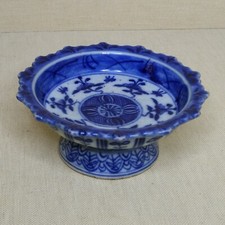Antique Chinese porcelain blue