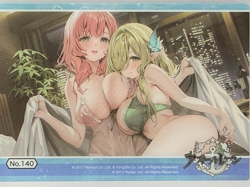 Bushiroad azur lane clear card - bushiroad,