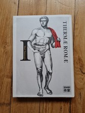 Thermae Romae Vol.1, Mari Yamazaki