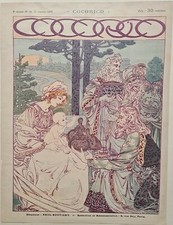 Popineau	Cocorico 1900