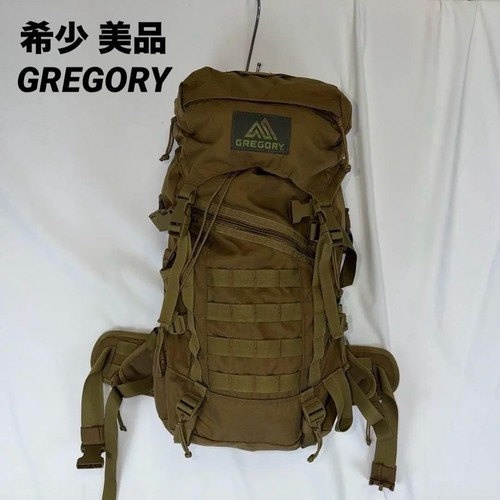 Rare sac dos gregory spear - rare, à