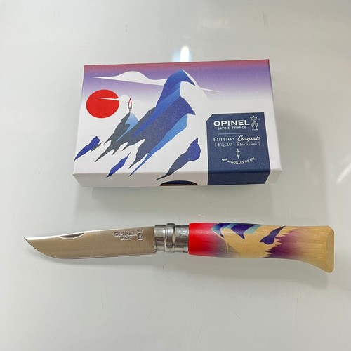 Couteau opinel escapade - couteau, n°8