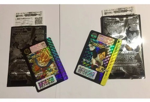 Carte dragon ball carddass
