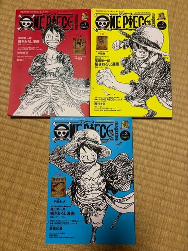 One piece magazine - one, 2