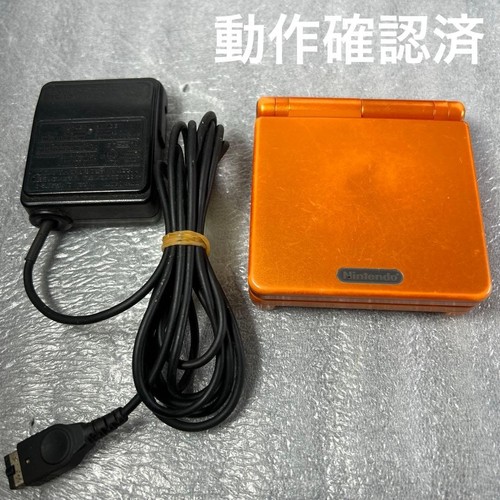 Jeu chargeurs game boy - de,