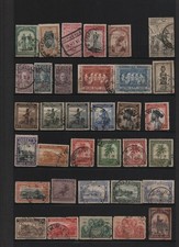 CONGO BELGE LOT 44 DE  TIMBRES NEUFS OU OBLITERES