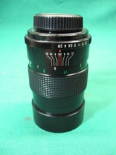 Vintage Vivitar 135mm 1:28