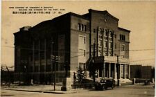 CPA AK KOBE Chamber of