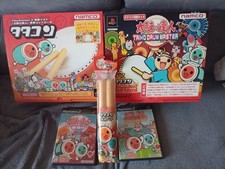 PlayStation 2 Taiko no
