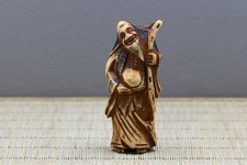 Ancien japonais Netsuke Hyotan