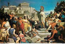Art - Peinture - Grèce - Pericles addressing the Athenians on the hill of Pnyx -