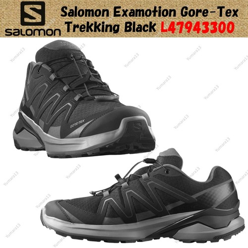 Taille homme salomon examotion - homme,
