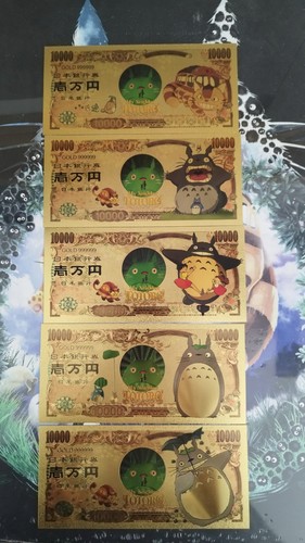 Billet mon voisin totoro - billet,
