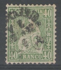 SUISSE:  n°39 oblitéré