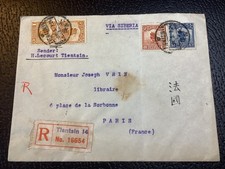 lettre chine tientsin 14 via siberie cover china via siberia 1924