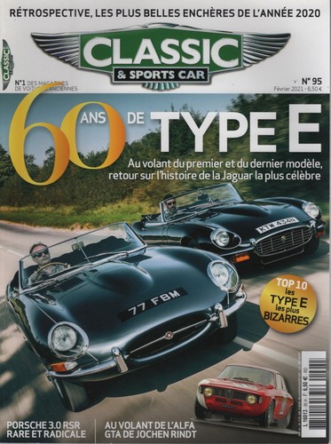 Classic sports car - 95, jaguar