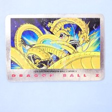 CARTE DRAGON BALL Z N° 10