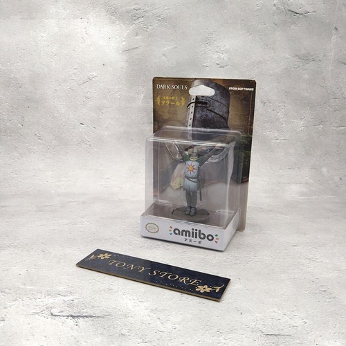 Amiibo sun warrior solaire - amiibo,