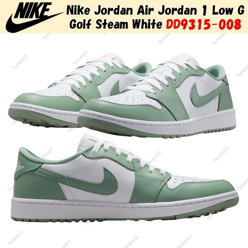 Nike jordan air - air,