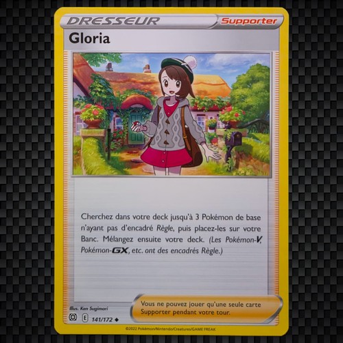 Cartes pokémon gloria - pokémon,