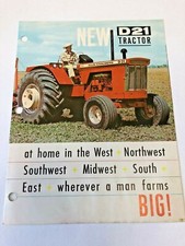 Vintage New Allis Chalmers D21 Tractor Brochure