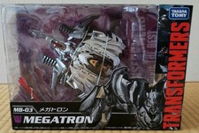 Figurine Takara Tomy Transformers MB-03 Megatron neuve jouet robot vintage